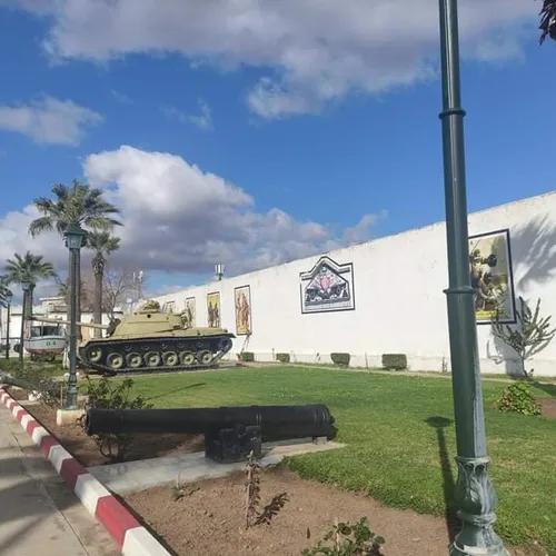 Musée National Militaire