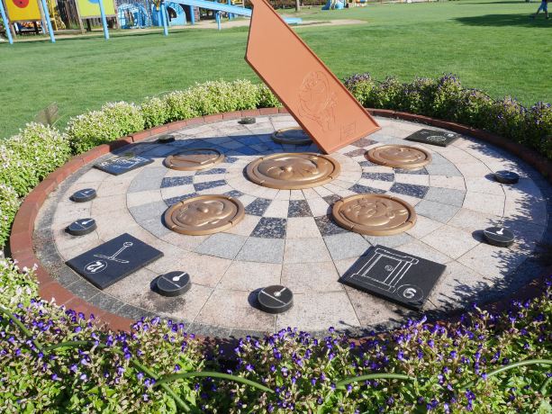 Takaoka Otogi-no-mori Park