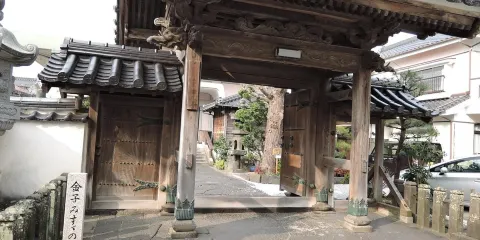 遍照寺