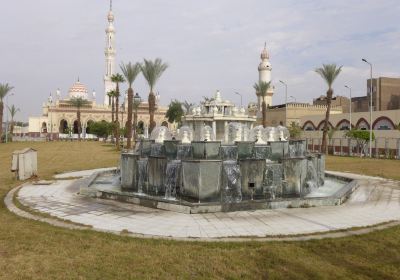 Qism Qena