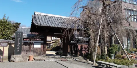 龍福寺