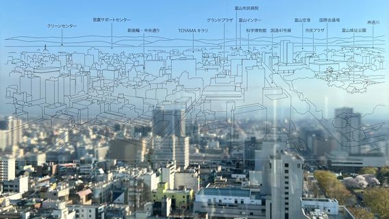 Toyama City Hall observation tower