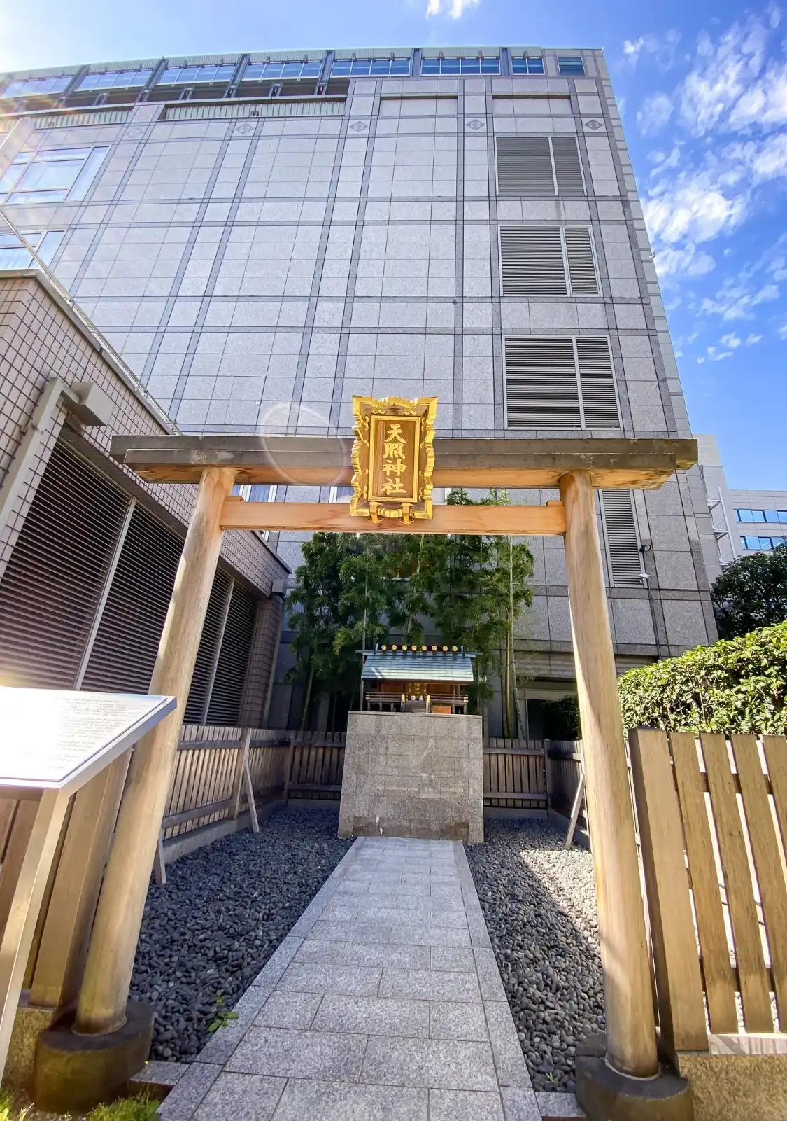 Hotels near Tensho Shrine