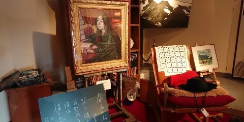 Ohira Village Furusato Art Museum