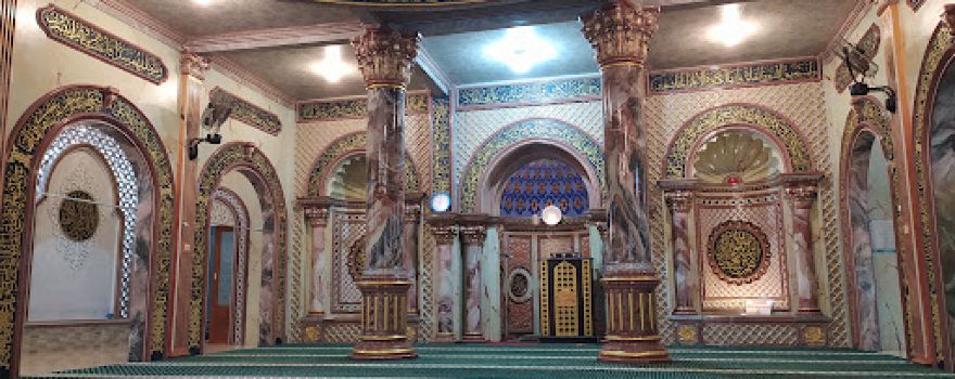 MASJID BESAR BAITURRAHMAN