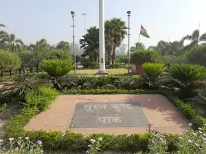 Suraj Kund Park