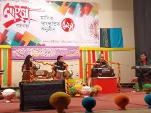 Gaibandha Shilpokola Academy