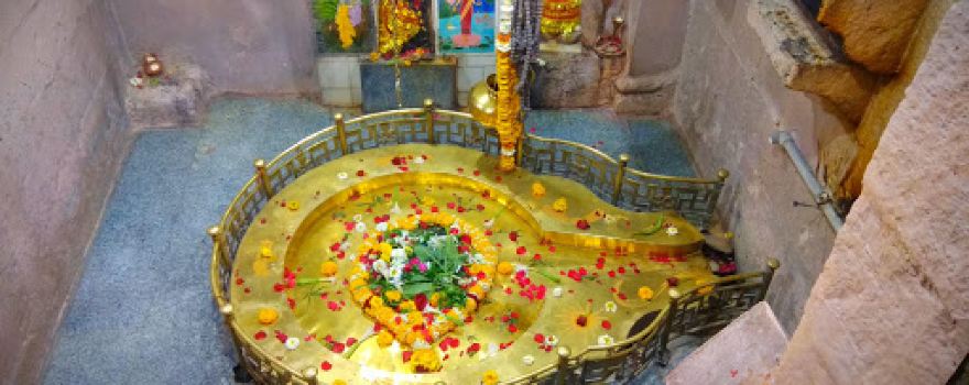 Kevdeshwar Mahakal (Origin of River Shipra)