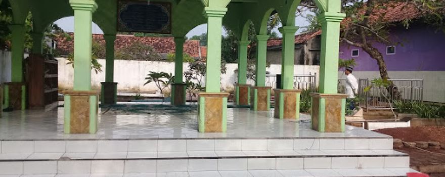Masjid Nihayatul Amal