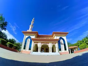 IIUC Central Mosque