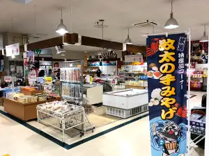 Former Monbetsu Station Monument