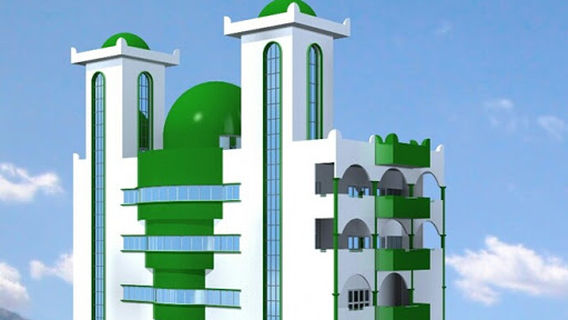 Mosquée AEEMB