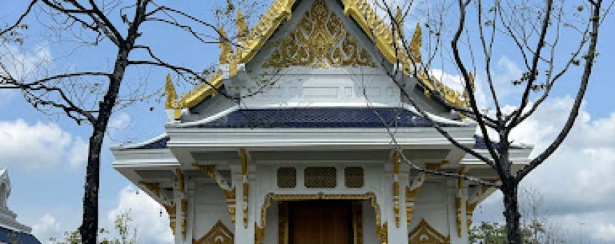วัดรัตนวนาราม - Wat Rattanawanaram