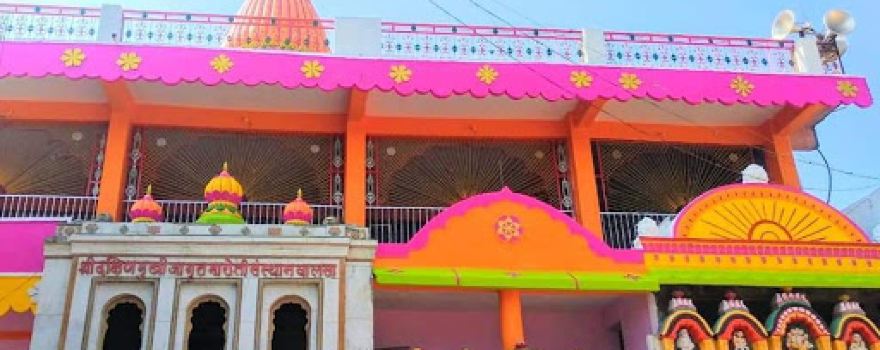 dakshin mukhi Hanuman mandir