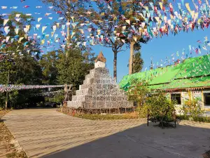 Wat Pa Sakdaram