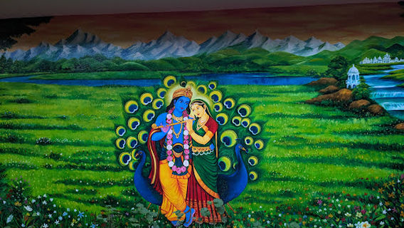 Sivananda Kutir