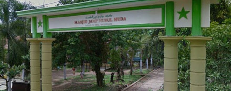 Masjid Jami' Nurul Huda