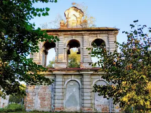 Holy Trinity Cathedral