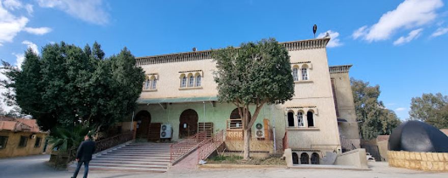 Malik bin Anas mosque