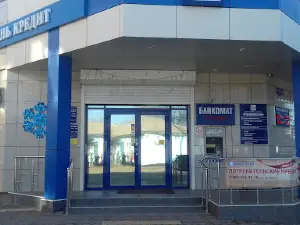 Otradnenskiy Istoriko-Arkheologicheskiy Muzey