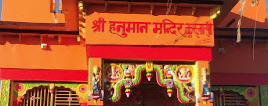 Hanuman Mandir