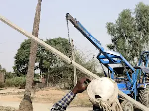 Chungi chauraha Machhali Shahar