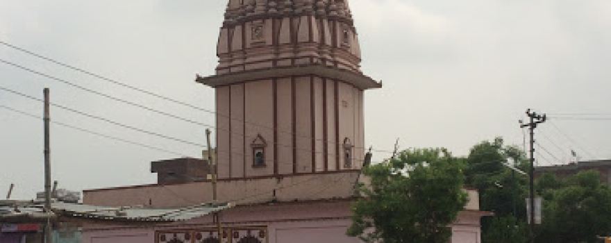 SHIV TEMPLE MADHOSINGH