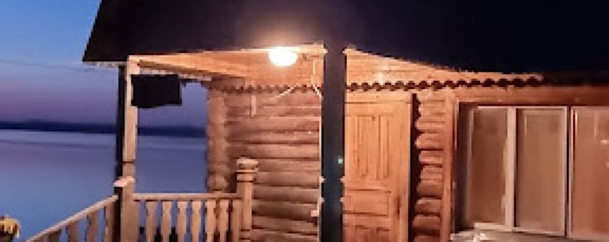 Kundykol