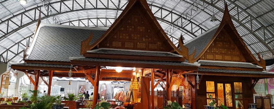 วัดป่าภูริทัตตปฏิปทาราม