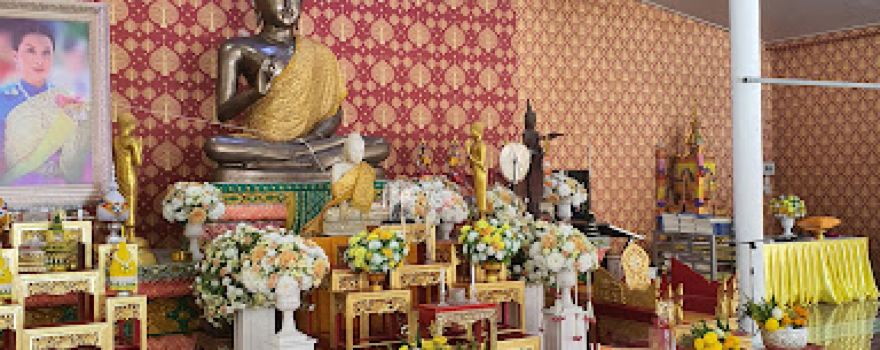Wat Pho Luean