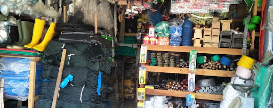 Kedai Rezi