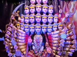 Ram mandir