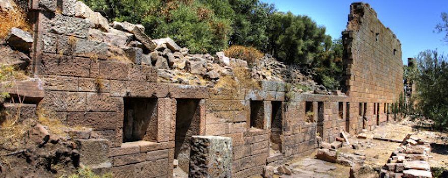 Agora (Çarşı Binası)