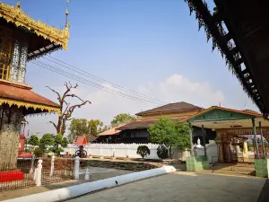 U Nar Out Pagoda