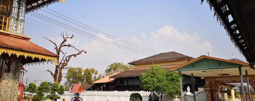 U Nar Out Pagoda