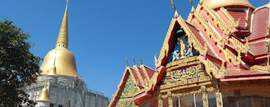 Wat Thung Noi