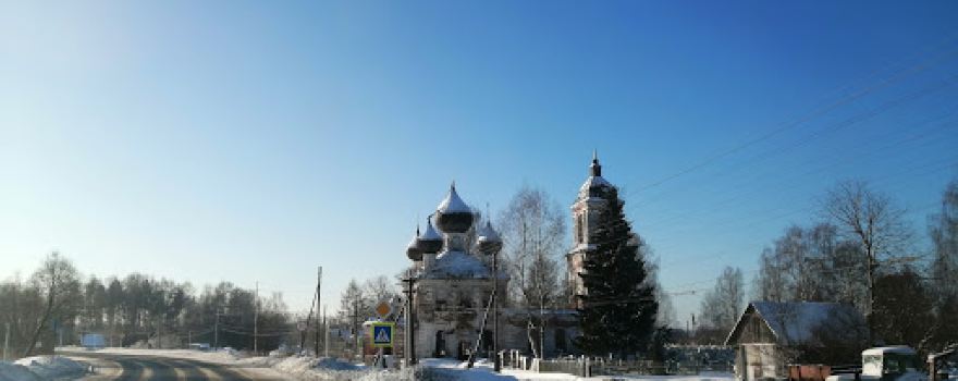 Voznesenskaya Tserkov'