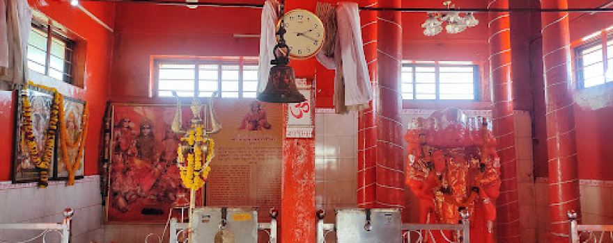 Shri Gyarah Mukhi Hanuman Dham