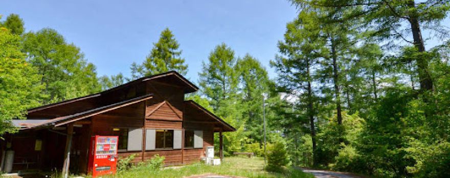 Tateharakogen Camping Ground