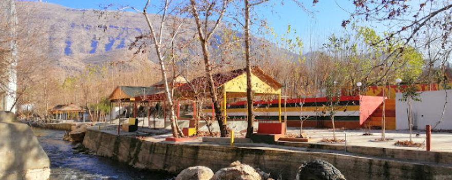 Alana Valley