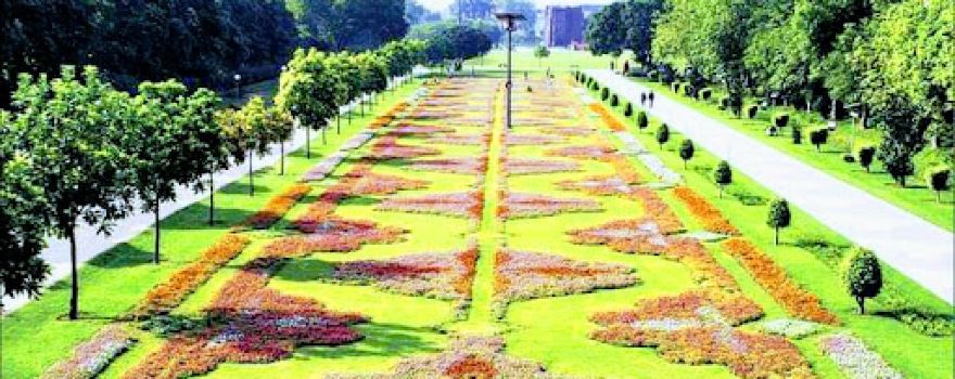 Jilani (Race Course) Park
