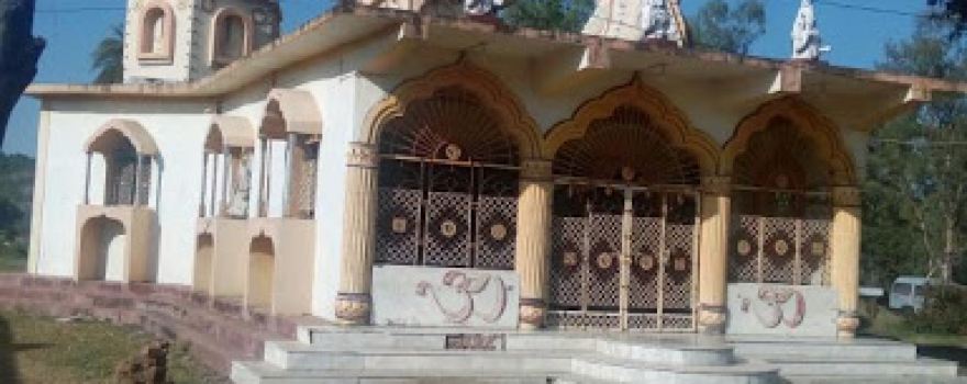 Sri Shiv Mandir Rawanwara