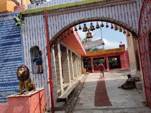 Shri Kushmanda Devi Mandir
