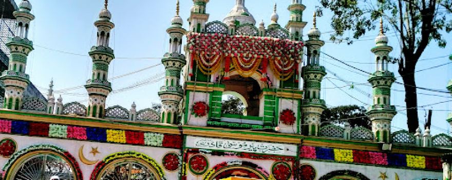 Hazrat Peer Musa Qadri Baba Dargah