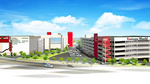 Nakagawa Corona World