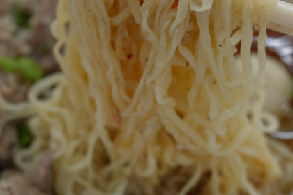 Rung Rueang pork noodle