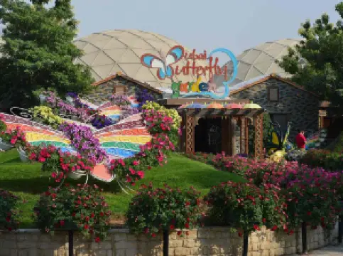 Dubai Butterfly Garden