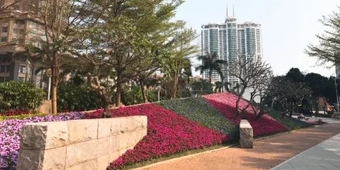石花山公園-119消防主題公園