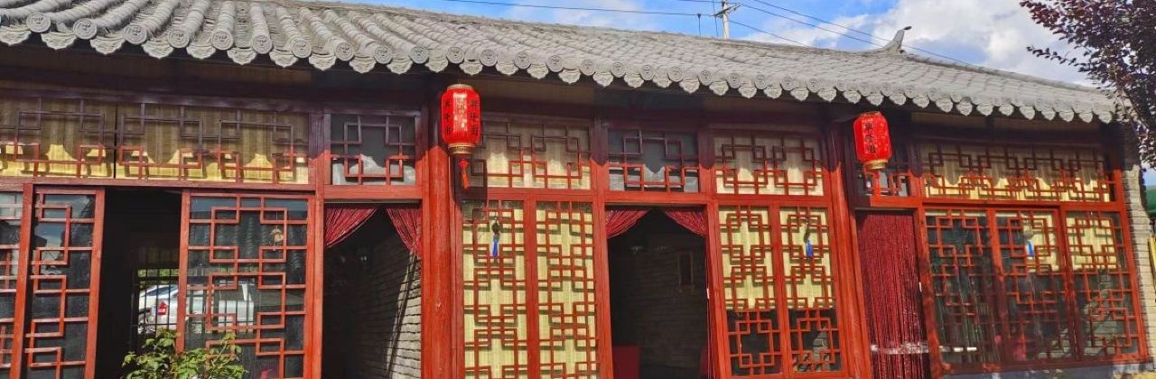 禄丰市恐龙山镇兴隆园