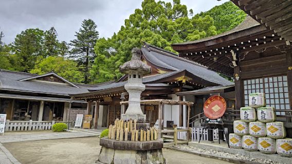 Takeda Clan Residence (Tsutsujigasaki Mansion Ruins)